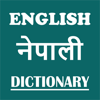 Nepali Dictionary - Offline - Niroj Maharjan