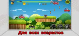 Game screenshot Racing Djani mod apk
