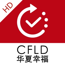 华夏幸福移动办公HD