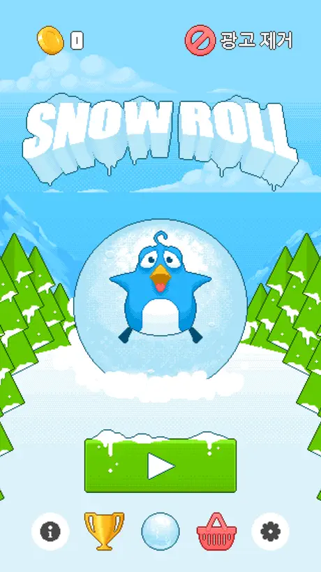 Snow Roll