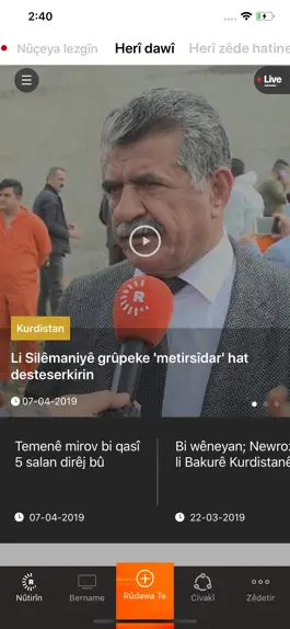 Game screenshot Rudaw mod apk