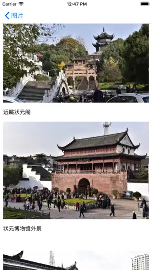 mycamera AI screenshot 3