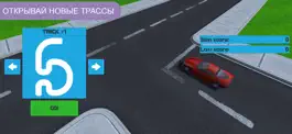 Game screenshot Car Mania - Drift Racing apk