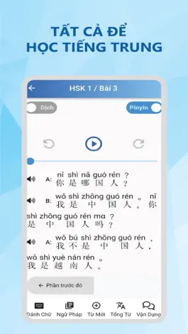 Game screenshot QChinese apk