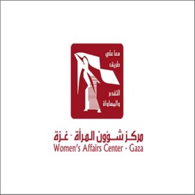 螢幕擷取畫面 (3) إدارة النفايات الصلبة