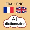 AI Dictionnaire Anglais icon