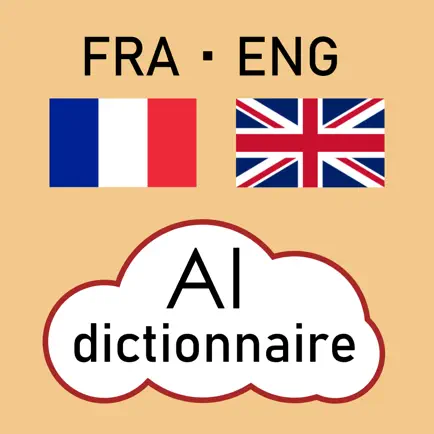 AI Dictionnaire Anglais Читы