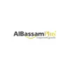 Al Bassam Plus Positive Reviews, comments