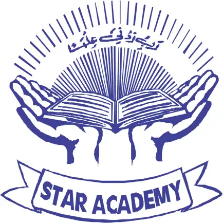 Star Academy App Cheats