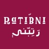 رتبني - Ratibni