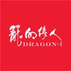 Dragon-i Restaurants