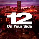 12OnYourSide App Positive Reviews