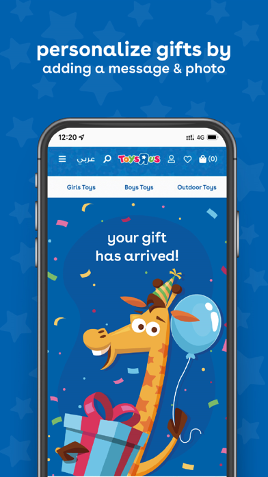 Toys R Us Screenshot