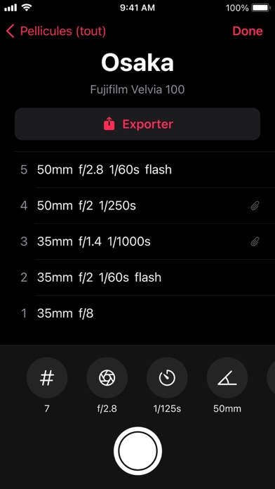 Screenshot #1 pour Datafilm