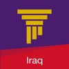 Byblos Bank Iraq Mobile App icon