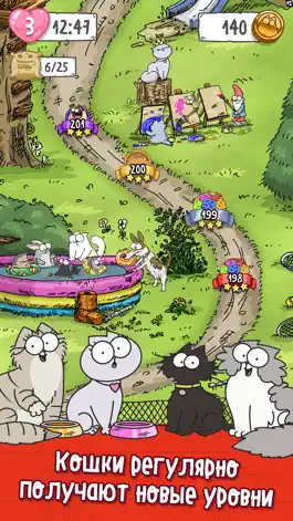 Game screenshot Simon's Cat - Crunch Time hack