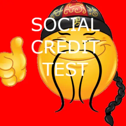 Social Credit Test Читы