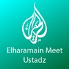 Elharamain Meet Ustadz