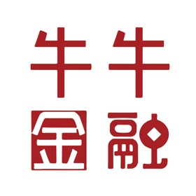屏幕截图 (6) 牛牛金融