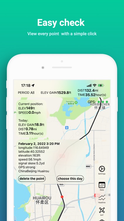 TrailsAlbum: travel recorder screenshot-6