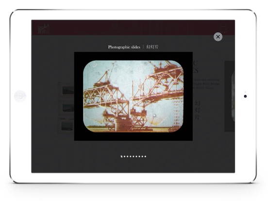 Screenshot #5 pour House of Things