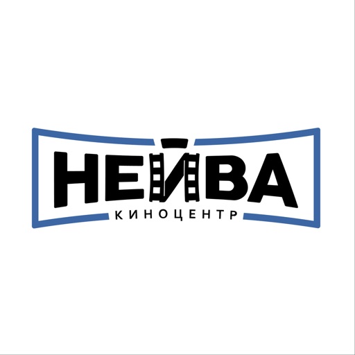 Киноцентр Нейва