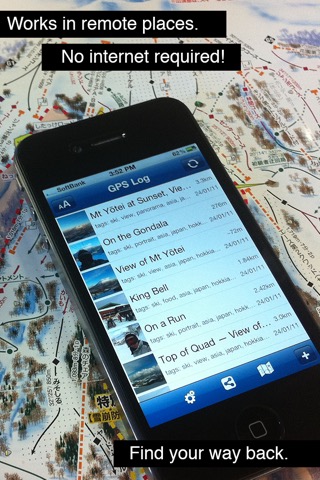 ＧＰＳ日誌のおすすめ画像5