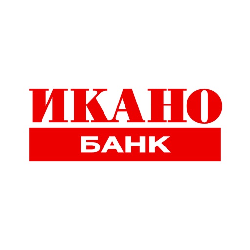 Икано Банк