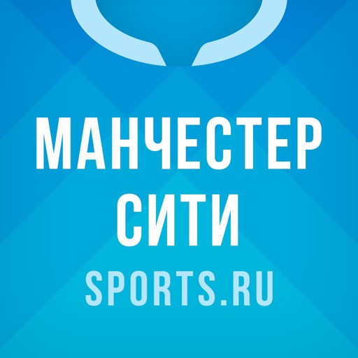 Sports.ru о Манчестер Сити