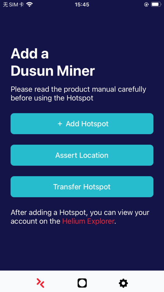 #2. Dusun Hotspot App (iOS) Podle: 浙江东胜物联技术有限公司
