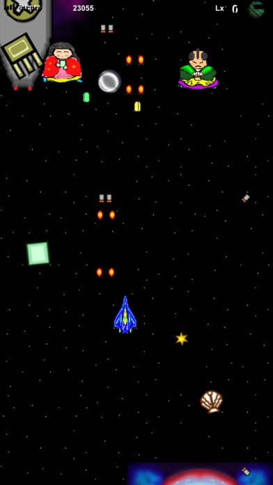 star aider Screenshot