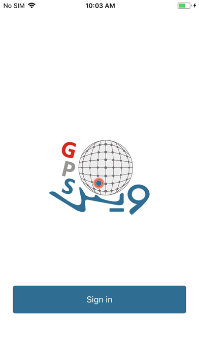 Screenshot #1 pour WenkGPS