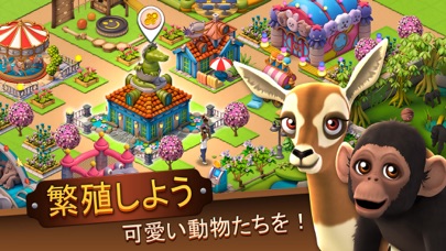 Zoo Life: Animal Park Gameのおすすめ画像6