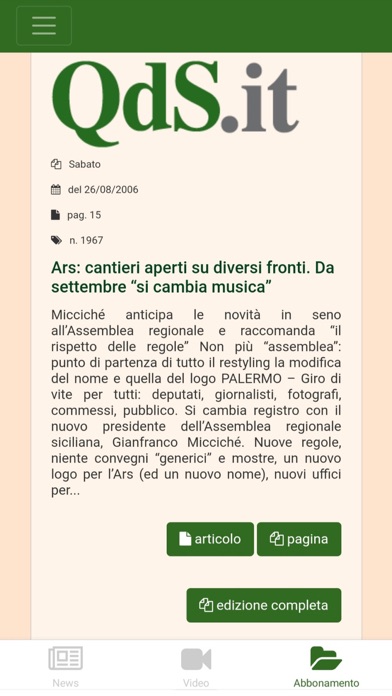 Screenshot #3 pour QDS -Quotidiano di Sicilia