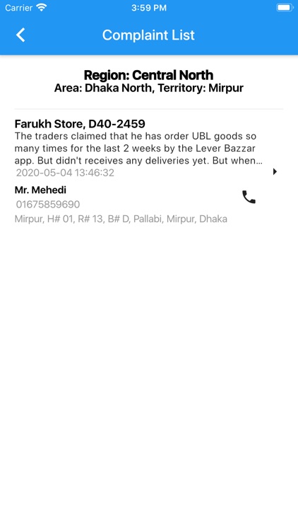 Trade Care Line screenshot-4