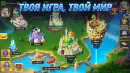 Game screenshot Battle Arena: битва на арене hack