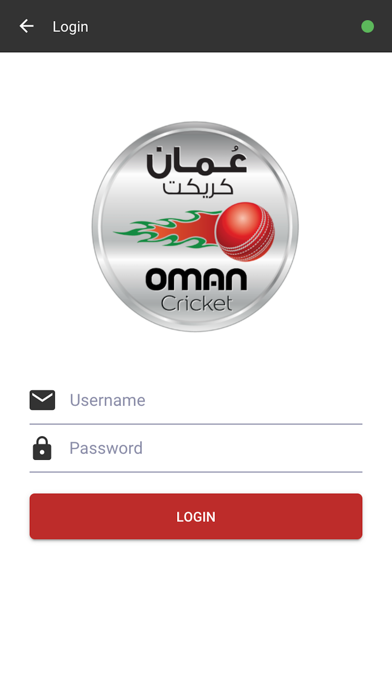 OMAN Cricket Screenshot