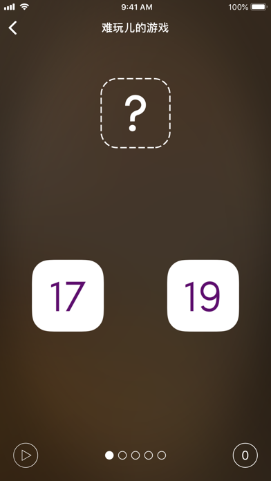 学习 波兰语 screenshot