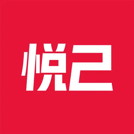 悦己研习社-女生恋爱心理情感咨询平台 Читы