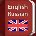 Download English-Russian Dictionary app