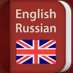 English-Russian Dictionary App Problems