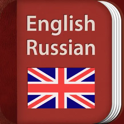 English-Russian Dictionary Cheats