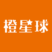 橙星球