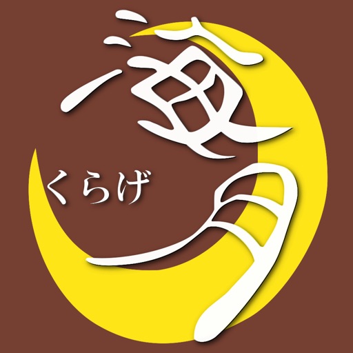 海月(くらげ) icon