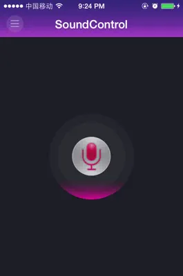Game screenshot CoolBallPlay hack