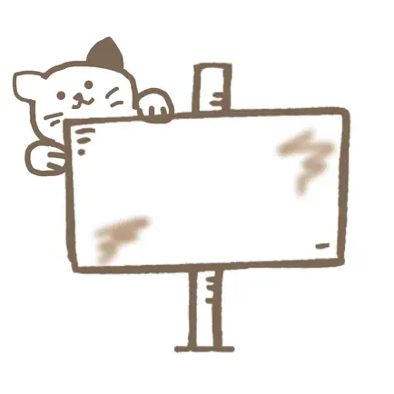 雑板 Cheats