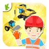 Trucks - Construction games - iPadアプリ