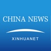 China Watch: China&World News