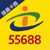 55688隊員卡務 icon