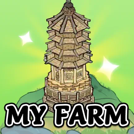 MyFarm-Game Cheats